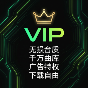 汽水音乐音乐探索技巧汇总